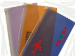 飛機票袋,拉鍊袋