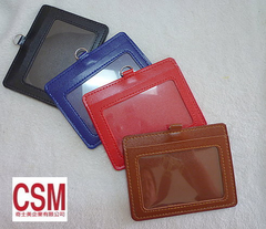 識別證套,Identification card sets