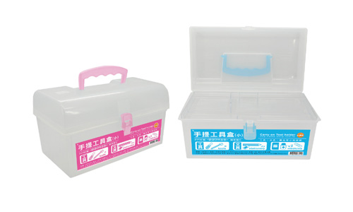 CP3311 手提工具盒(小)
