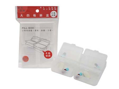 大四格藥盒