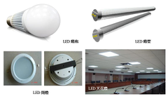 LED亮化工程、照明燈具、投光燈、平板燈、工廠燈、燈管、燈泡、杯燈