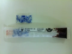 悠香咖啡產品責任