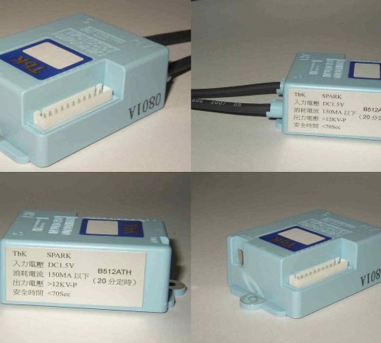 熱水器電子
