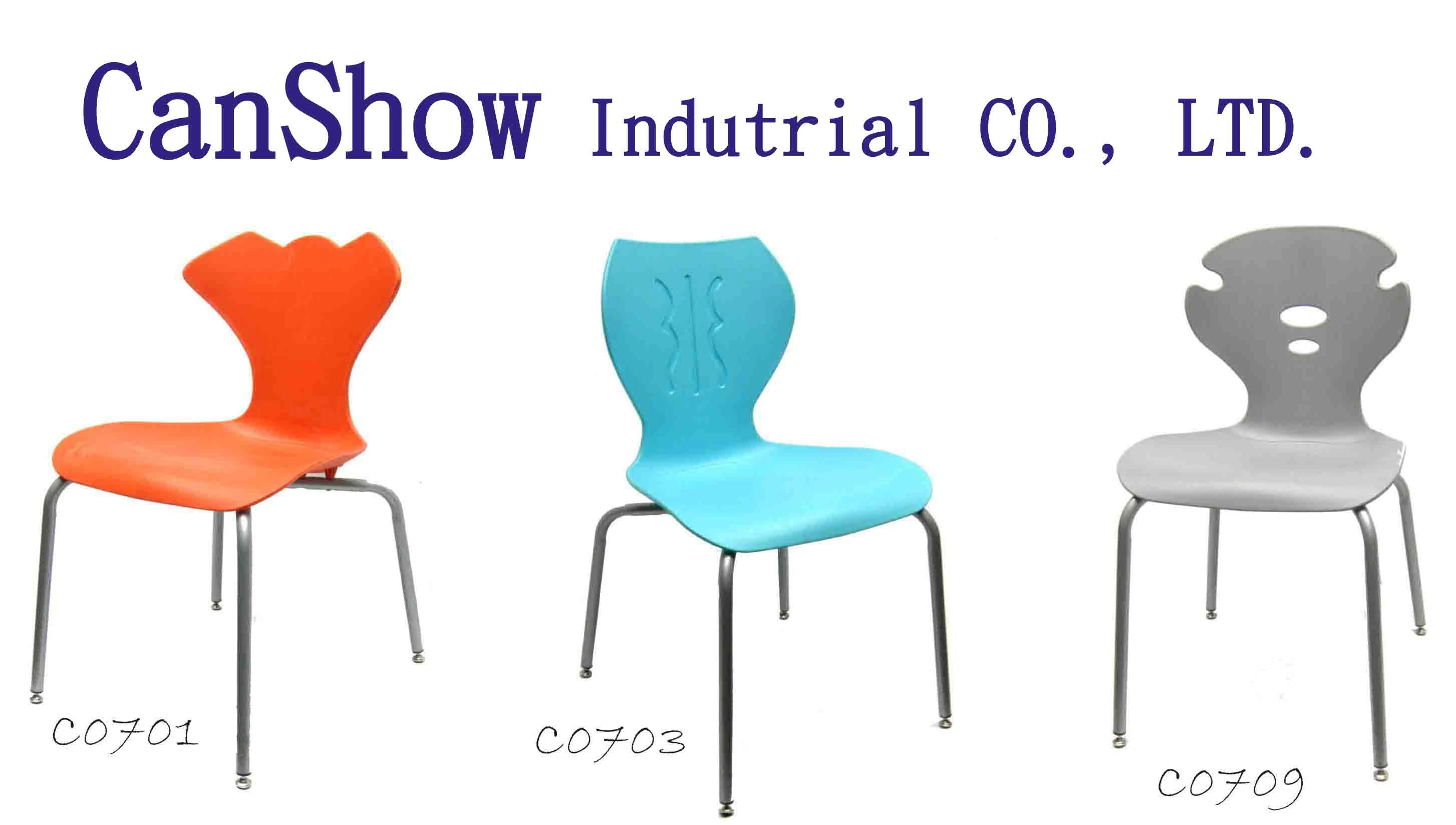 塑膠椅.餐桌椅.椅子設計.休閒椅.餐椅.造型椅