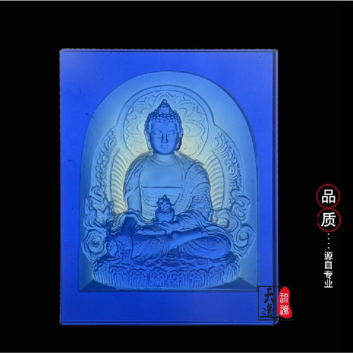 琉璃万佛墙 药师佛