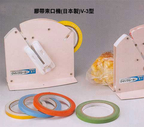 PE. HD.PVC.PP.OPP袋.PE工業膠膜