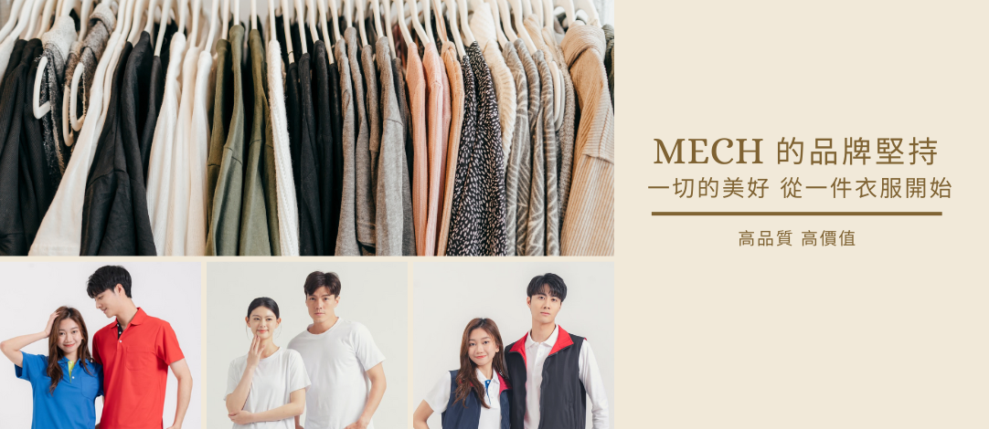 banner1圖檔