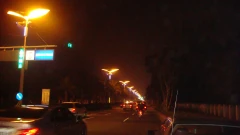 苗凰水電工程有限公司