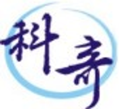 科奇數位安防