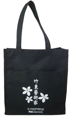 shp-020