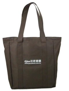 shp-021