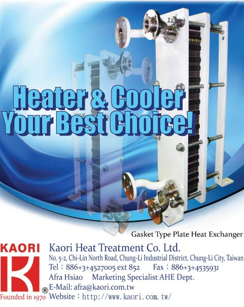 Gasket Type Plate Heat Exchanger