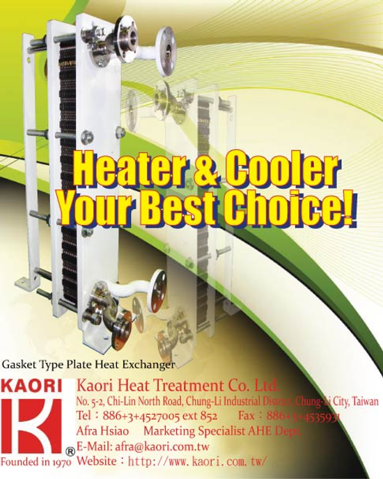 升溫降溫保溫最好的選擇-組合型板式熱交換器