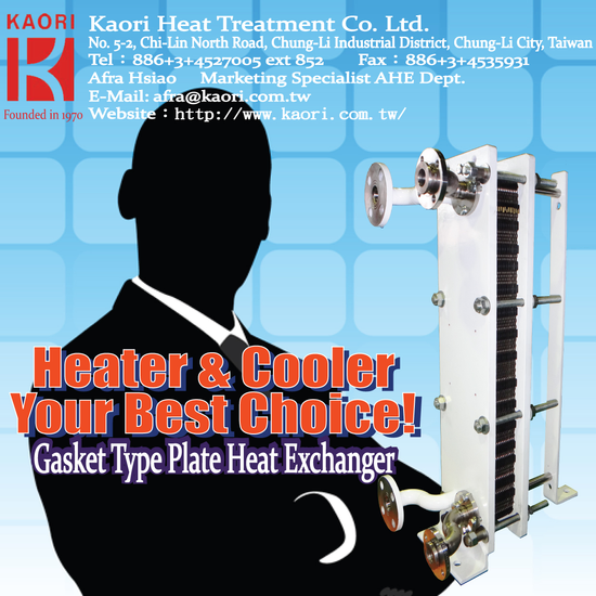 板式熱交換器-專業服務