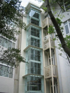 乾益營造有限公司