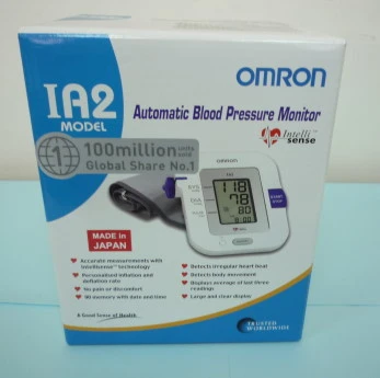 血壓計 OMRON IA2