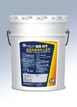 國碳科技超薄型鋼構防火漆NCB928