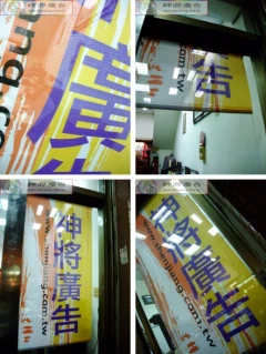 大圖輸出,掛軸
