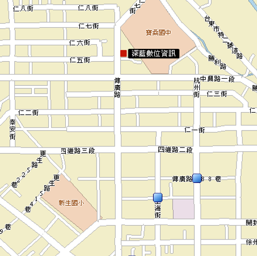 深藍數位資訊