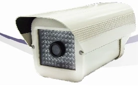 米紅外線攝影機