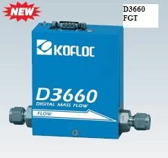 D3660數位式質量流量計