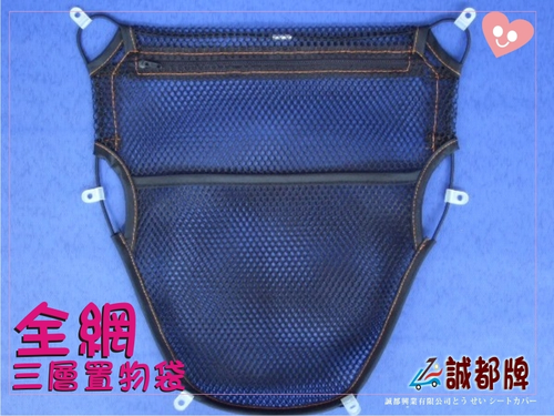 商品圖