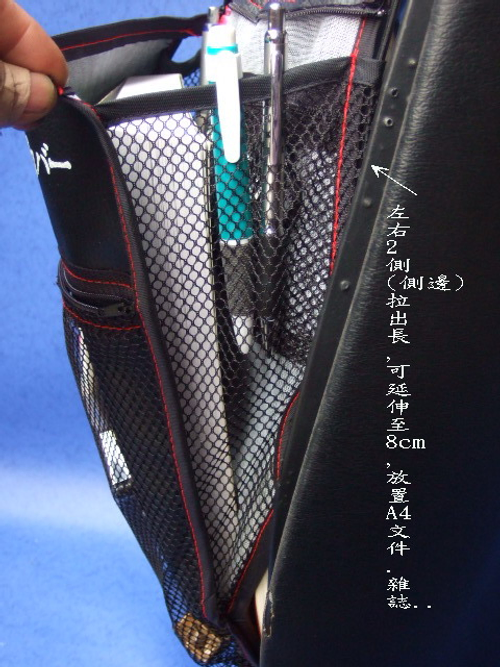 超大收納容量