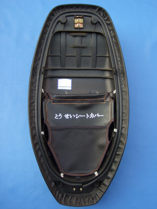 商品完成圖