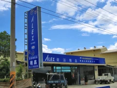 設計者廣告社