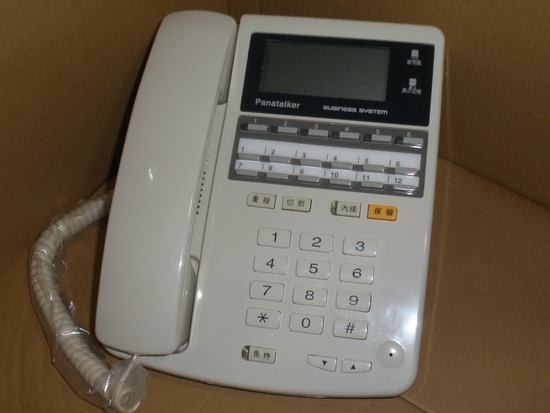 VSII-6鍵顯示型話機