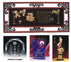 凱全贈品工藝社