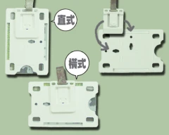 識別證帶、透明套、卡夾、PVC塑膠皮套