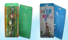 悠遊卡套2