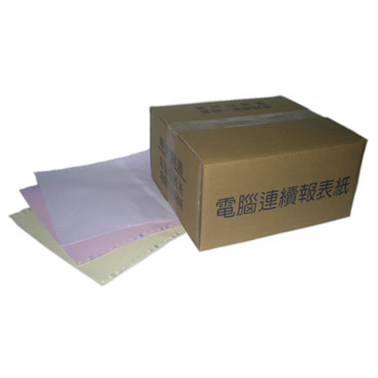 報表紙91-2x11x3P中一刀、IP大特賣數量有限
