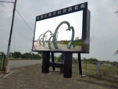 高雄海洋局
