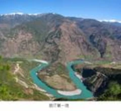 富都旅行社股份有限公司