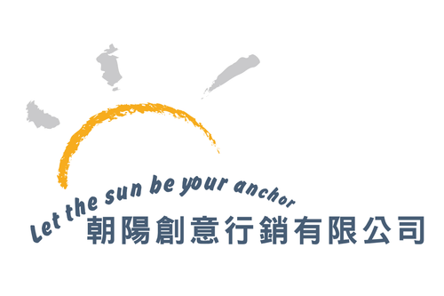朝陽創意行銷有限公司