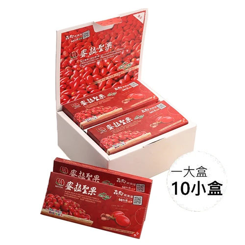 台灣版蜜拉聖果10盒裝