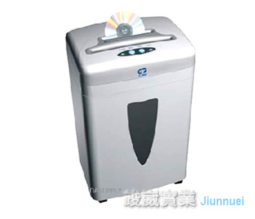 A858多功能碎紙機