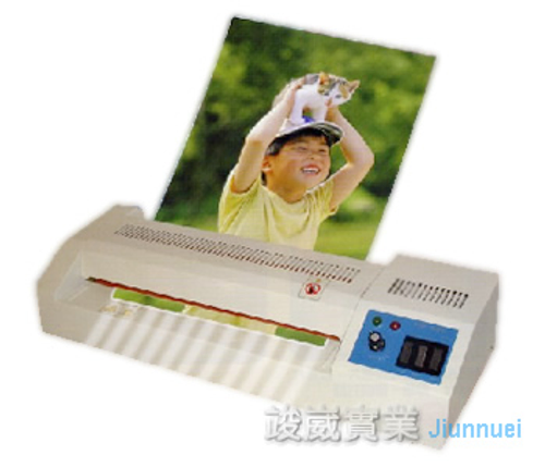 HR-320p多功能護貝機