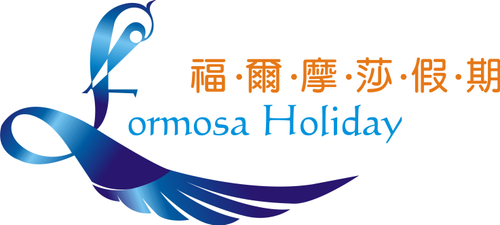 華府旅行社股份有限公司