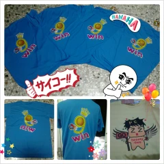 團服設計製作~~