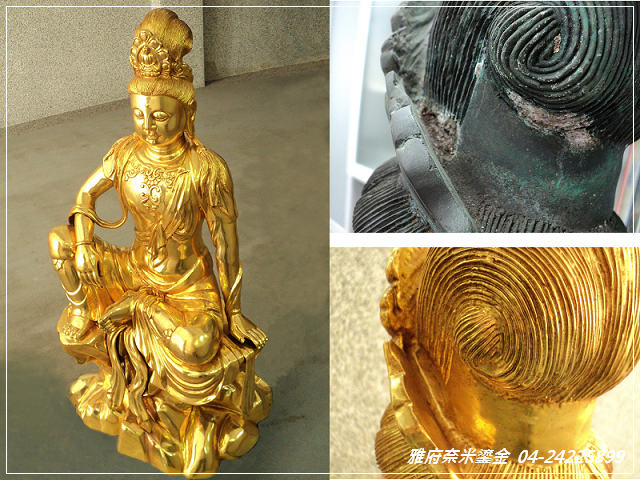 銅雕佛像神像整修翻新