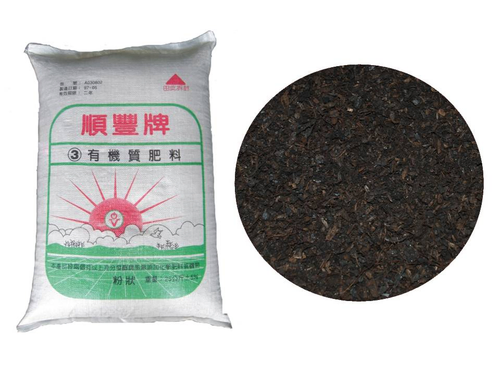 有機質肥料/粉狀/25Kg