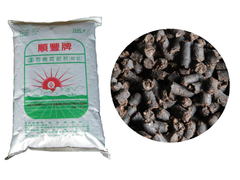 有機質肥料/粒狀/20Kg