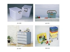 新台塑膠工業股份有限公司