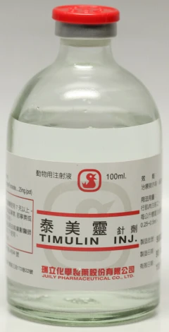 泰美靈針劑