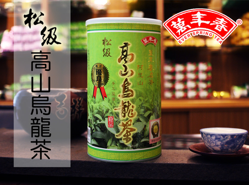 松級高山烏龍茶