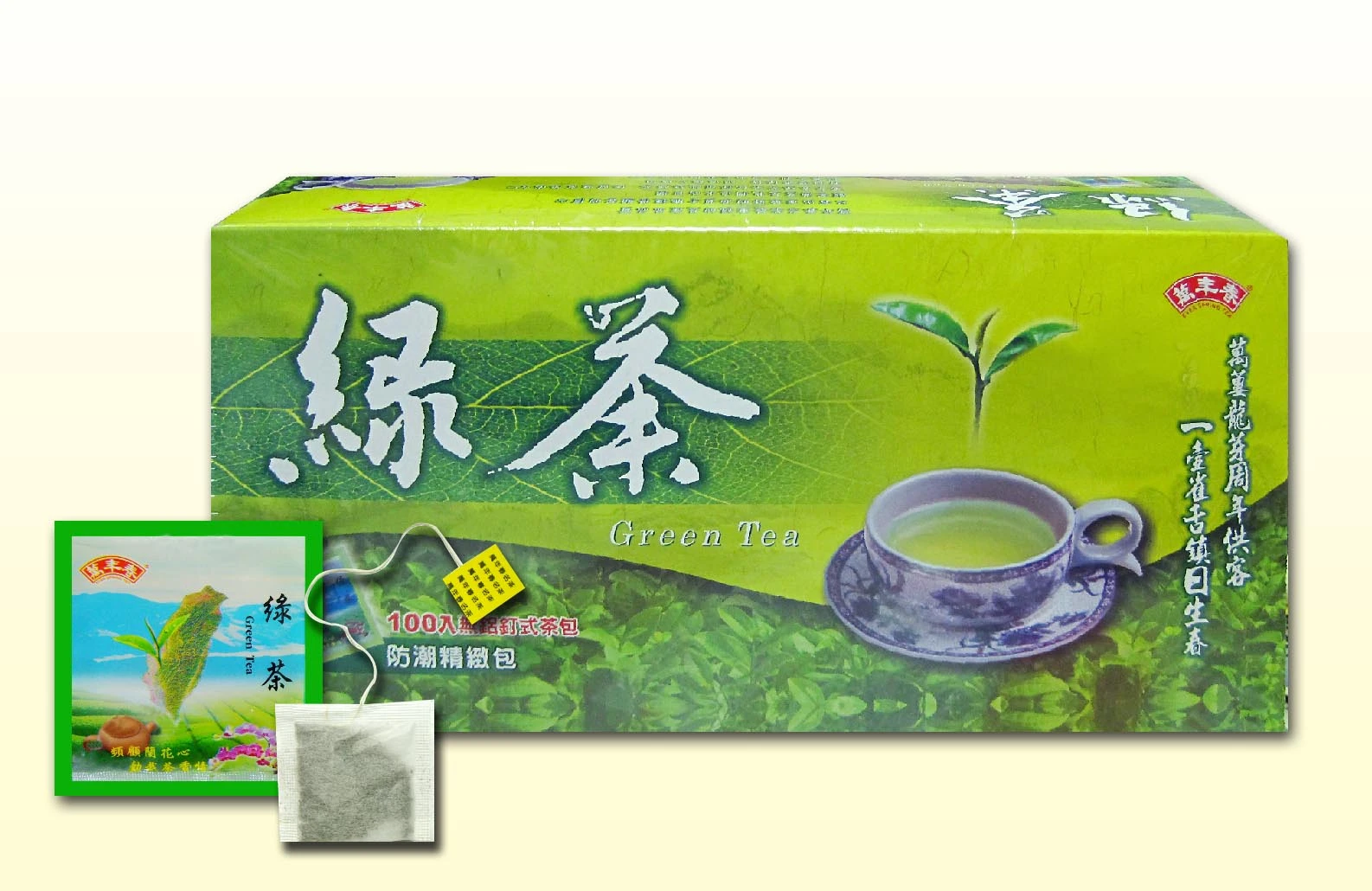 萬年春茶包盒裝100入綠茶