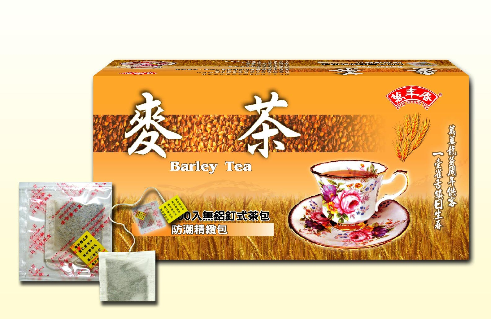 萬年春茶包盒裝100入麥茶